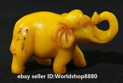 4.4" Old China Tianghuang Shoushan Stone Carved Stand Animal Elephant Sculpture - Image 1 of 4