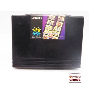 World Heroes 2 (Cartridge Only) - SNK - Neo Geo AES - Picture 1 of 1