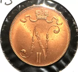 Finlandia 1916 5 penny KM 15 rosso FDC - Foto 1 di 2