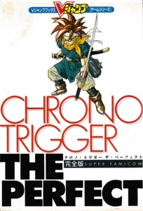 Chrono Trigger: The Perfect: Super Famicom: V Jump Books Game Series VIDEO GUIDE - Picture 1 of 1