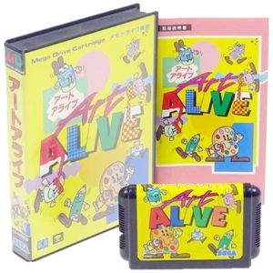 ART ALIVE Sega MEGA DRIVE Japan Import MD GENESIS Drawing Tools NTSC-J Complete - Picture 1 of 1