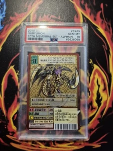 Digimon Digi-Battle Ouryumon Sx-69 Oro 20º Memorial Set Holo PSA 10 GEMA COMO NUEVO - Imagen 1 de 2