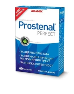 Walmark Tablets Prostenal Perfect Normal Urinary Tract Function Male Potency - Picture 1 of 3