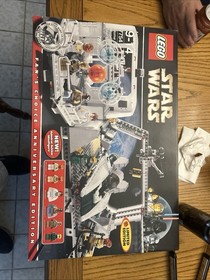 LEGO Star Wars: Home One Mon Calamari (7754)
