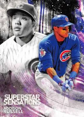 ADDISON RUSSELL 2018 TOPPS SUPERSTAR SENSATIONS #SSS-4 CUBS ID:21019 - Image 1 of 2