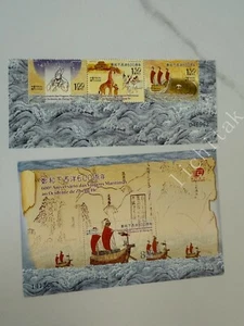 China Macau 2005 600th of Zheng He Stamps & MS SET MNH - Picture 1 of 1