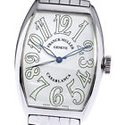Franck Muller Casablanca 5850 White Dial Automatic Men's Watch_800528