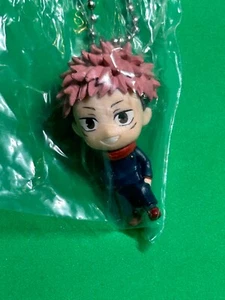 ☆ Jujutsu Kaisen Itadori Yuji Swing Maskottchen Kugelkette Figur Manga Anime von jp - Bild 1 von 9