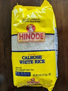Hinode Calrose Arroz Blanco - Bolsa de 5 libras - Imagen 1 de 4