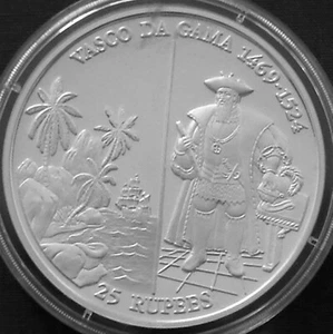 Seychelles 25 rupees silver proof 1995 Ships & Explorers - Vasco da Gama KM#81 - Picture 1 of 2