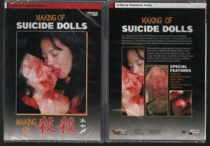 Making of Suicide Dolls (DVD) Japan's Suicide Dolls Documentary -GORE - NEW! - Picture 1 of 1