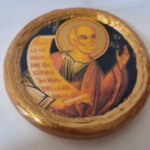 Saint Jonah Ionas The Prophet Catholic & Byzantine Greek Orthodox Round Icon - Picture 1 of 3
