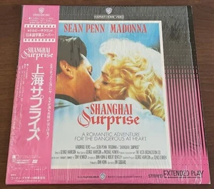 PROMO! Japan LASERDISC Madonna GEORGE HARRISON more LISTED Shanghai Surprise - Picture 1 of 5