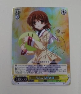 Blanco Negro CLANNAD I love dango Nagisa Card CL/WE07-06 R Firmado Bushiroad - Imagen 1 de 5