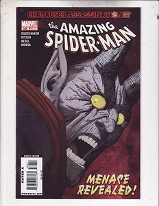 Amazing Spider-Man #586 VF/NM 2010 Menace's Identity Revealed! Free Shipping - Picture 1 of 2