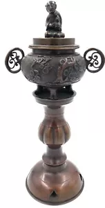 ¿Antiguo chino asiático de colección hecho a mano? "Quemador de incienso floral de cobre bronce 9 1/4""" - Imagen 1 de 13