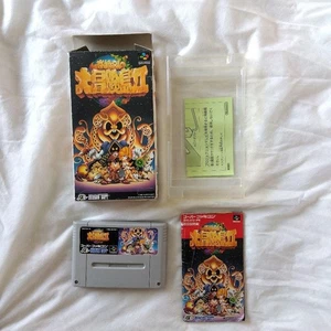 Super Adventure Island II SuperFamicom SNES SHVC-P-AT2J 1995 NTSC-J Nintendo USO - Imagen 1 de 18
