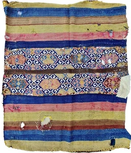 Antiker Orientteppich, Wanddeko, Handgeknüpfter Teppich, Tribal Kelim Teppich, Bohemian Rug - Bild 1 von 6