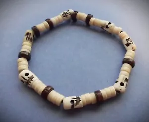 8.5" MEN'S WHITE WATER BUFFALO Vintage BEADED STRETCH BRACELET NEW *STOREWIDE - Picture 1 of 7