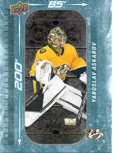 23-24 2023-24 Upper Deck 85' x 200' U-PICK Complete your Set (DM-1 to DM-100)