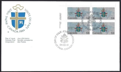 🍁Canada   #1031 ULpb   "PAPAL VISIT"   Brand New  1984 First Day Cover - Image 1 of 2