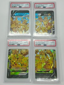 POKEMON KARTE PSA 10 PIKACHU V-UNION 25TH ANNIVERSARY COLLECTION SEQ SET 2021 - Bild 1 von 10