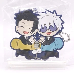 Gojo Geto Smile ver. Jujutsu Kaisen Rubber Mascot Keychain Charm Japan Anime F/S - Picture 1 of 9