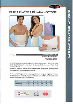 PANCERA COTONE SULLA PELLE LANA ESTERNA MADE IN ITALY OFFERTA SPECIALE