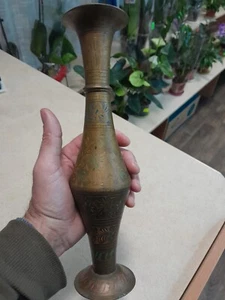 Antique Vase Brass or Bronze, Hand painted, plant patterns. Vintage. - Picture 1 of 16