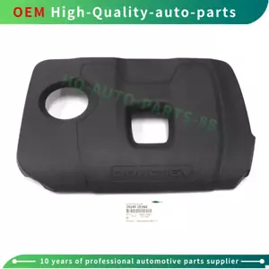 OEM 29240-2E060 Engine Cover Assembly For Hyundai Elantra Kona Kia Forte 2.0 L - Picture 1 of 7