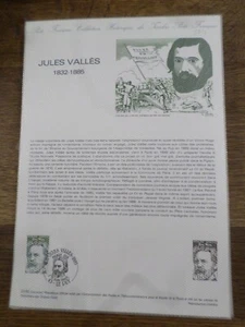 FRANCE 1982 Official Document 1St Day FDC, JULES VALLES, CELEBRITY Stamp 2215 - Picture 1 of 1