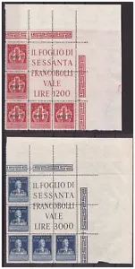 TRIESTE A - 1949 VOLTA BLOCCO ANGOLARE NUOVO ** MNH - Imagen 1 de 1
