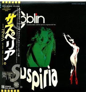 Suspiria Soundtrack LP Vinyl by Goblin – Original 1st Japanese Press w/ Obi - Picture 1 of 21