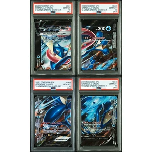 PSA 10 Greninja V-UNION 4 Seq set 001 - 004/013 SP5 Pokemon Card Japanese 2021 ! - Picture 1 of 2