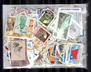 China Und Formosa Sammlungen 50 Ab 1000 Briefmarken Unterschiedliche Entwertet - Bild 1 von 7