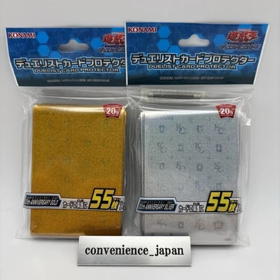 Yugioh 20th ANNIVERSARY Gold & Silver KC 2 Set Sleeve 55 Teile KONAMI 2019 - Bild 1 von 4