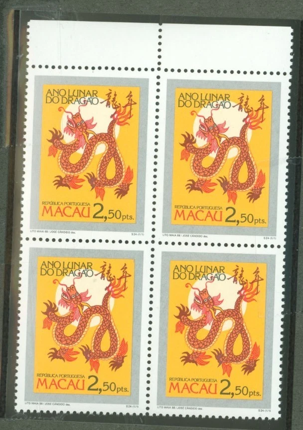 Macao #560 Año Nuevo Chino Bloque de 4 MNH (SCV=$20) Foto 1 de 1
