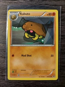 Kabuto 38/124 & 2x Dome Fossil Kabuto 96/124 Fates Collide uncommon NM - Picture 1 of 2