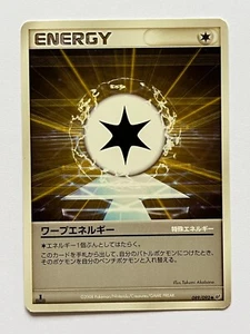 Japanese Stormfront Warp Energy 089 Non Holo Pokemon LP - Picture 1 of 1