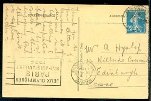 Francia 1924 Juegos Olímpicos París Olymp Mach cancelar Gare Saint Lazare y normal - Imagen 1 de 1