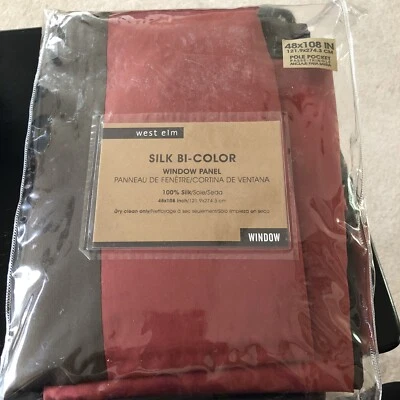 West Elm Silk Pole Pocket Window Panals Chili / Espresso 48 x 108 Set Of 2 - Image 1 of 4