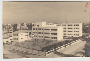 ISRAEL, TEL AVIV, ESCUELA BIALIK, ALREDEDOR DE 1940, UNA FOTO ORIGINAL - Imagen 1 de 2
