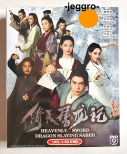 Chinese Drama DVD Heavenly Sword and Dragon Slaying Sabre 倚天屠龙记 2019 ENG SUB - Picture 1 of 2