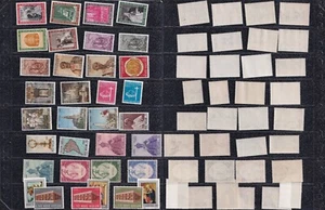 ODZ&ENDZ 33 VATICAN DIFFERENT MNH ISSUES LOOK 739 - Picture 1 of 2