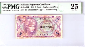 Series 641 5 Cents Replacement Note PMG 25 VF Pick # S881-1r - Picture 1 of 12