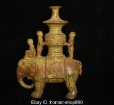 12.8" Old China Chinese Ancient Old Porcelain Song Dynasty Elephant Lampstand
