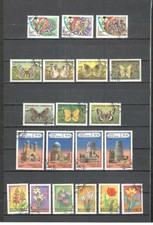 A2325 - UZBEKISTAN 1993/96 - LOTTO DIFFERENTI DALLE ANNATE - VEDI FOTO