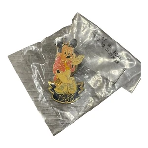 Prendedor de intercambio Disney 1988 serie promocional 7740 DS genial Mickey sellado - Imagen 1 de 2