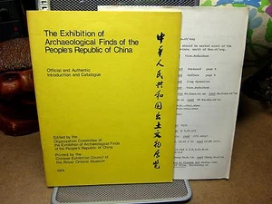 ROYAL ONTARIO MUSEUM Archaeological Finds of China catalogue 1974 - Imagen 1 de 2
