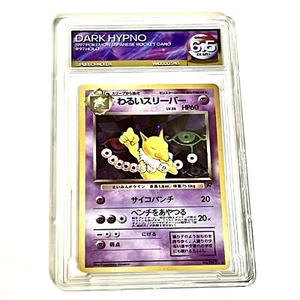 Grade 6.5 Dark Hypno 1997 Japanese Rocket Holo Pokemon Pocket Monster - Picture 1 of 1